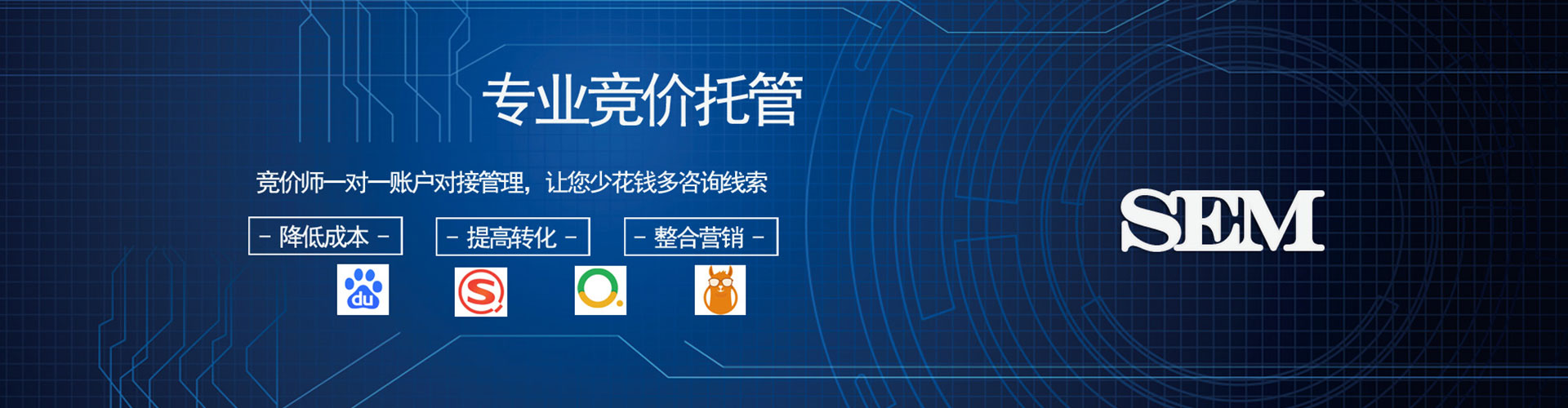 树林小红书信息流