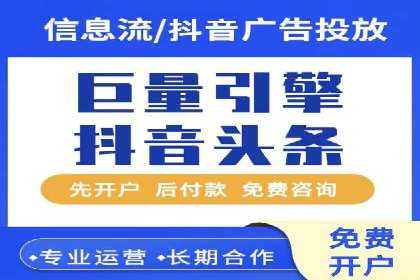 sem运营公司助力企业增长